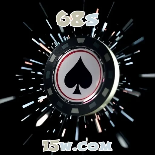 68s: Promoções Irresistíveis que Transformam a Sua Experiência de Jogo